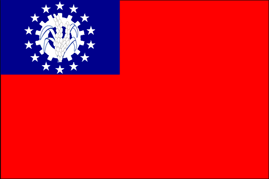 Burma (Union of)