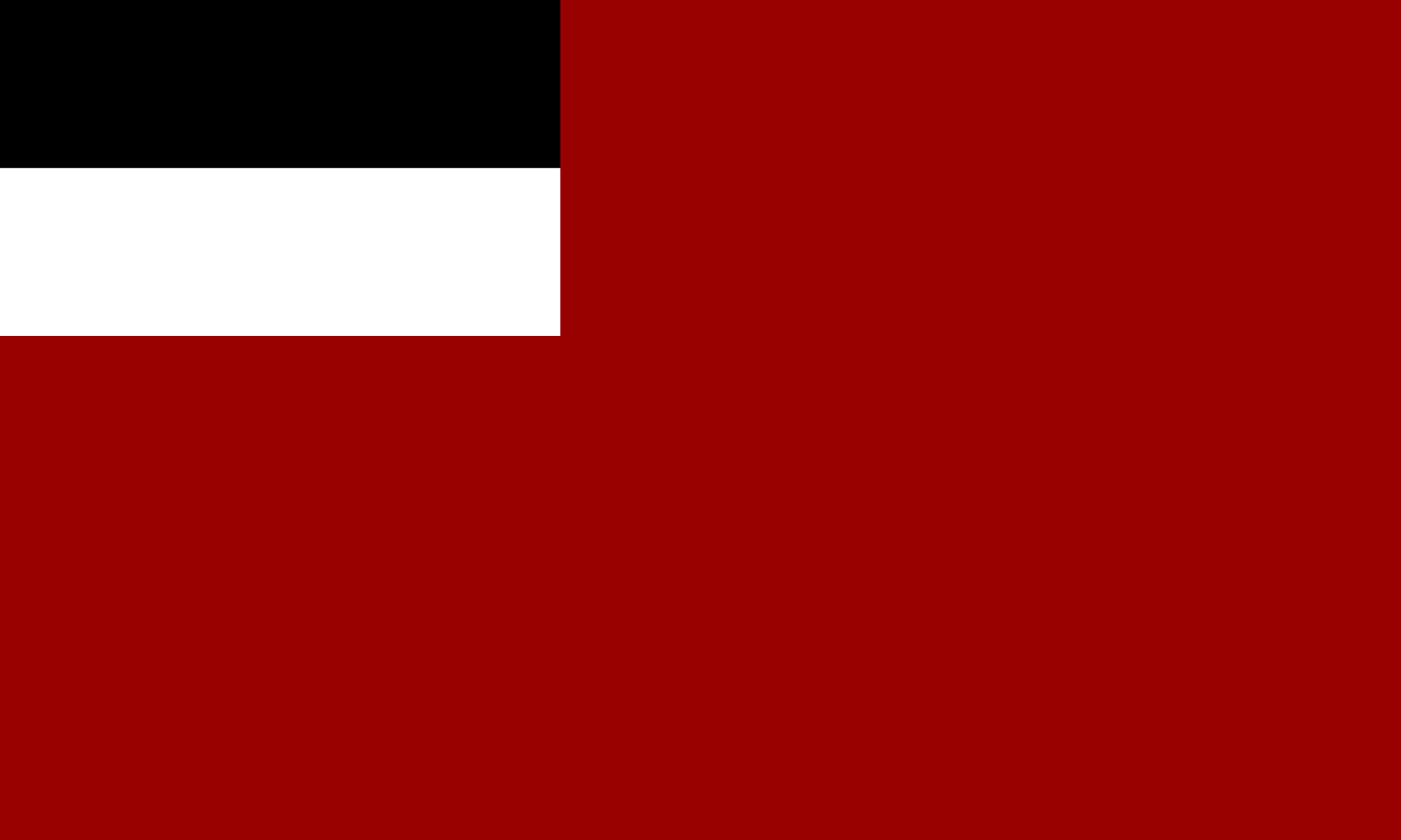 Georgia (1991-2004)