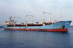 Thumbnail Image for Maersk Captain