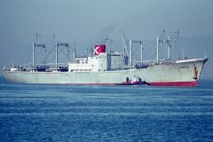 Thumbnail Image for Nevada Maru