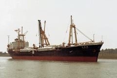 Thumbnail Image for Shinkai Maru oncontextmenu=