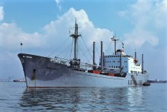 Thumbnail Image for Karana Ampat oncontextmenu=