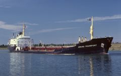 Thumbnail Image for Ungava Transport