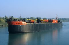 Thumbnail Image for Gulf Service