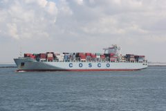Thumbnail Image for Cosco Kaohsuing oncontextmenu=
