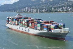 Thumbnail Image for COSCO Japan