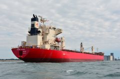 Thumbnail Image for Federal Kushiro