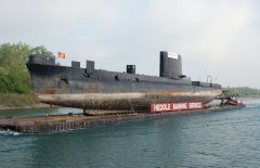 Thumbnail Image for HMCS Olympus oncontextmenu=