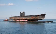Thumbnail Image for HMCS Okanagan oncontextmenu=