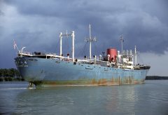 Thumbnail Image for Akashisan Maru